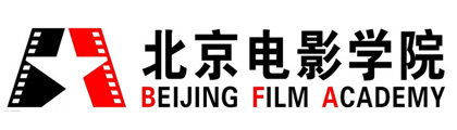 北京电影学院国际本科