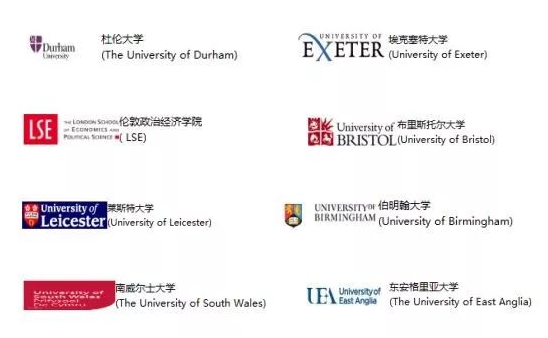 英国.png